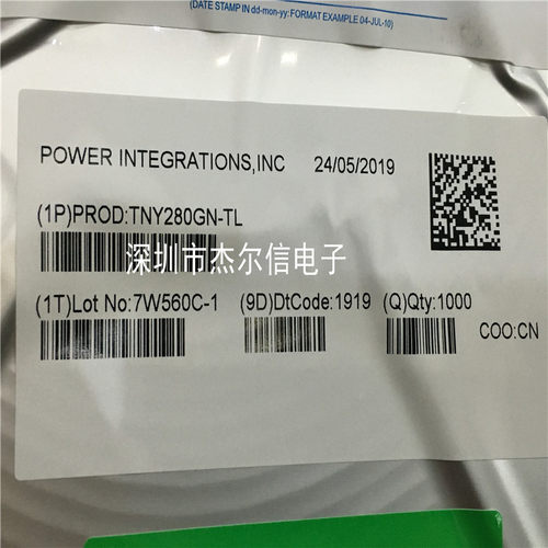 TNY280GN-TL TNY280GN TNY280 POWER SOP-7 全新进口原装 可直拍