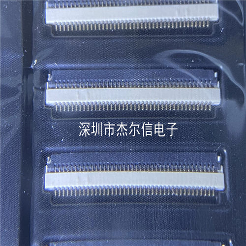FFC/FPC软排线连接器 40PIN 0.5MM间距1.0H 翻盖下接 可直拍出样