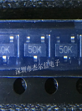 ZMR500FTA ZMR500 丝印50K DIODWS SOT-23 进口原装 可直拍 出样