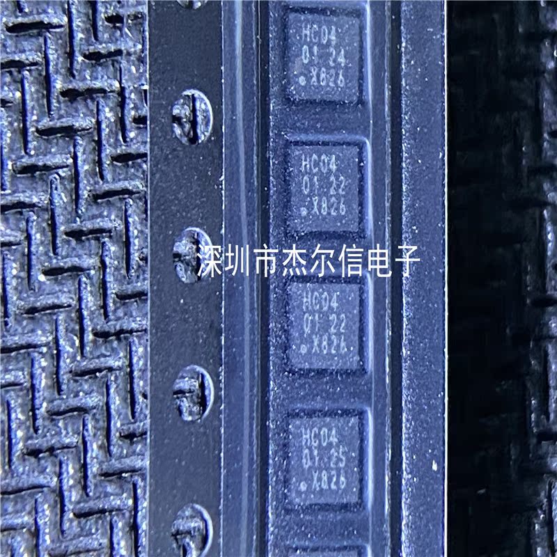 74HC04BQ 74HC04 丝印HC04 QFN14 全新进口原装 可直拍 出样