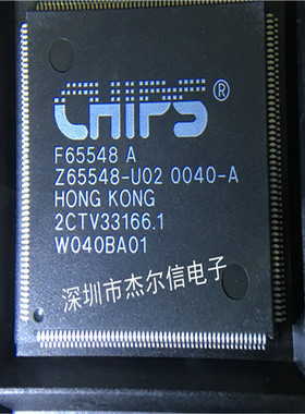 F65548A F65548 CHIPS MQFP-208 全新进口原装 可直拍 出样