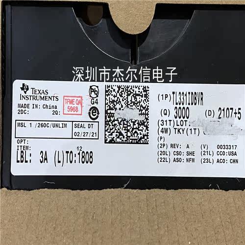 TL331IDBVR 丝印T1IG TI/德州仪器 SOT23-5 全新进口原装 可直拍