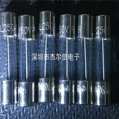 T8AL250V 8A 250V 玻璃慢断保险丝 5X20MM 进口原装 可直拍 出样