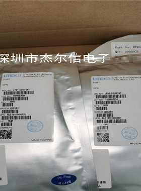 LTST-S310F2KT LITEON 1206侧面RGB红蓝绿 高亮LED 进口原装直拍