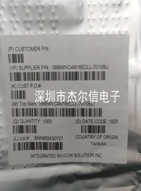 IS66WVC4M16ECLL-7010BLI ISSI VFBGA-54 全新进口原装