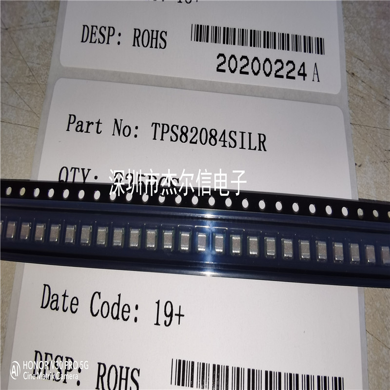 TPS82084SILR TPS82084 TI USIP-8开关稳压器 全新进口原装可直拍