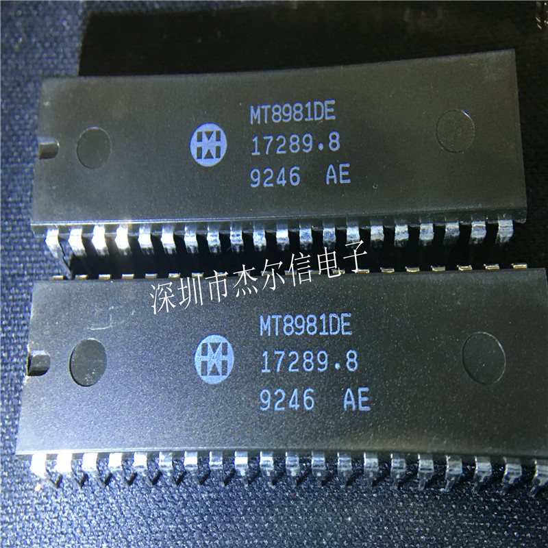 MT8981DE MT8981  MITEL DIP-40 全新进口原装 可直拍 出样