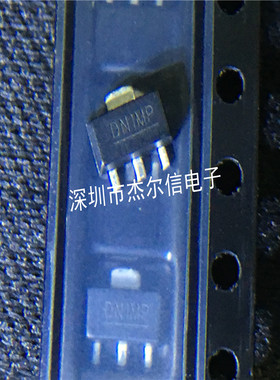 DN3545N8-G 丝印DN1MP  MICROCHIP SOT-89 进口原装 可直拍 出样