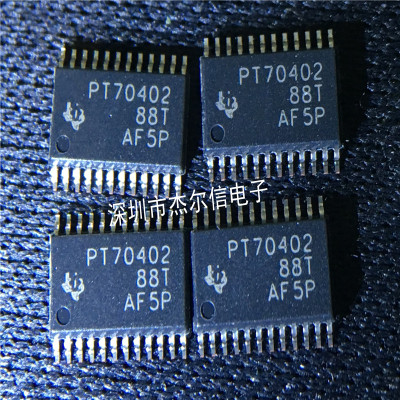 TPS70402PWPR TPS70402 PT70402 TI HTSSOP-24全新进口原装可直拍
