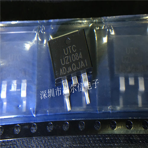 UZ1084L-ADJ UZ1084 UTC TO-252 全新进口原装 可直拍 出样