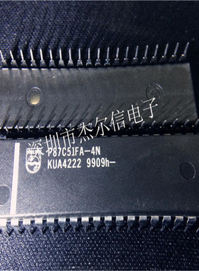 P87C51FA-4N P87C51FA  DIP-40