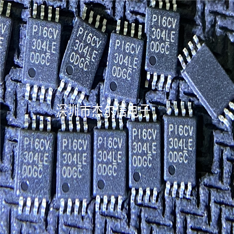 PI6CV304LE PI6CV304 PERIOCM TSSOP-8 全新进口原装 可直拍 出样