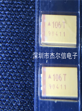 TAJD106K050RNJ 10UF 50V 10% D型AVX钽电容 进口原装 可直拍出样