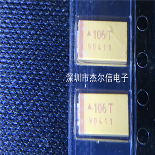 TAJD106K050RNJ 10UF 50V 10% D型AVX钽电容 进口原装 可直拍出样