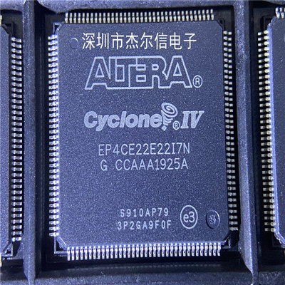 EP4CE22E22I7N EP4CE22E22I7 ALTERA QFP-144 进口原装 可直拍