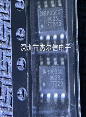 IRF7329TRPBF IRF7329TR F7329 12V 9.2A IR SOP8进口原装 可直拍