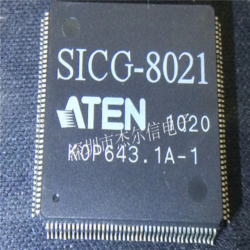 SICG-8021  ATEN QFP 二手 可直拍