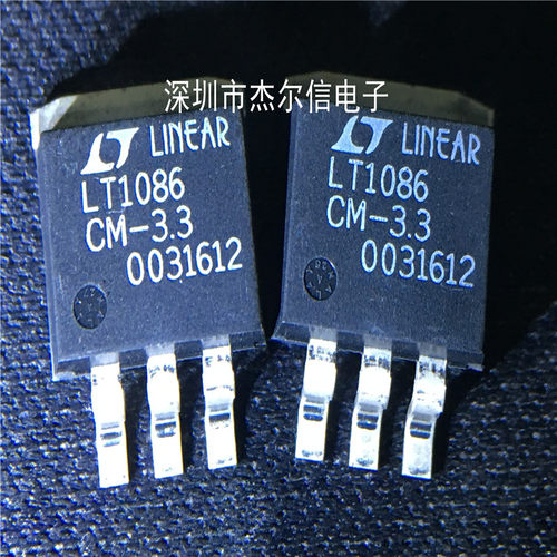 LT1086CM-3.3 LT1086CM 3.3V LT TO-263 全新进口原装 可直拍出样