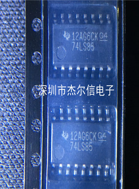 SN74LS85NSR 74LS85 TI SOP-16 5.2MM 全新进口原装 可直拍 出样
