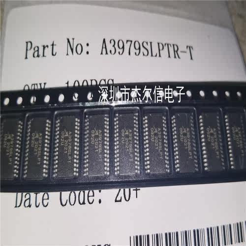 A3979SLPTR-T A3979SLPT ALLEGRO TSSOP-28 全新进口原装 可直拍