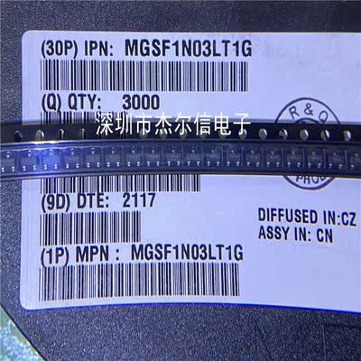 MGSF1N03LT1G 30V 1.6A 丝印N3  ON SOT23-3 全新进口原装 可直拍