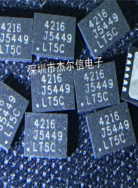 LTC4216IDE LTC4216 丝印4216 LT DFN-12全新进口原装 可直拍出样