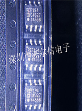 REF194GSZ REF194G REF194 ADI SOP-8 全新进口原装 可直拍 出样