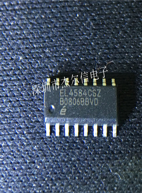 EL4584CSZ EL4584CS EL4584 ELANTEC SOP-16 全新进口原装 可直拍