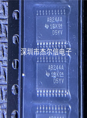 SN74ABT244APWR 74ABT244APWR丝印AB244A TI TSSOP20进口原装直拍