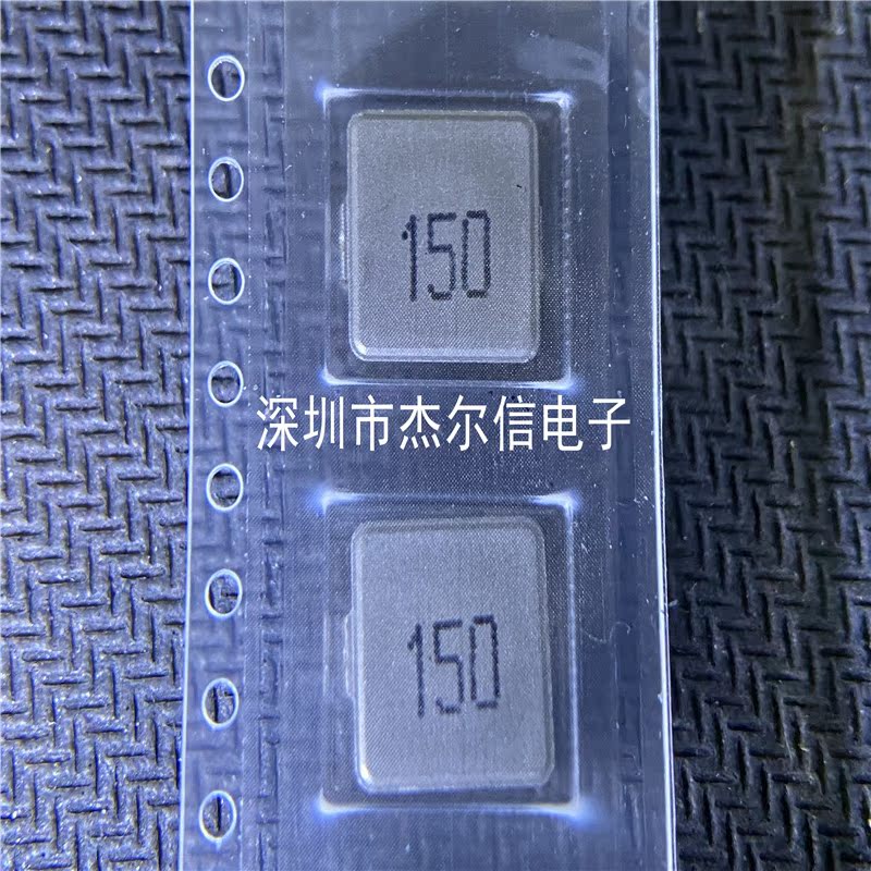 WHC1040-150M 10*10*4MM 15uH 0.04Ω 6A  全新原装 可直拍 出样