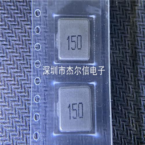 WHC1040-150M 10*10*4MM 15uH 0.04Ω 6A  全新原装 可直拍 出样