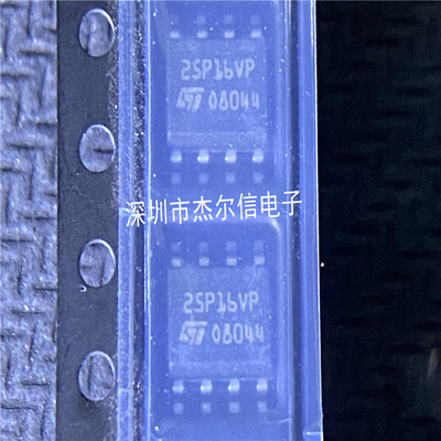M25P16-VMN6TP 25P16VP ST SOP-8 全新进口原装 可直拍 出样