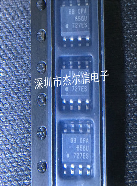 OPA656U OPA656 TI SOP-8 全新进口原装 可直拍 出样
