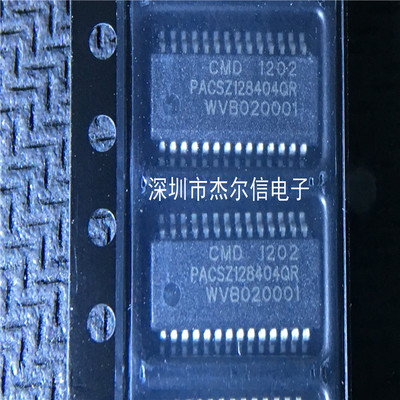 PACSZ1284-04QR PACSZ128404QR CMD SOP-28 全新进口原装 可直拍