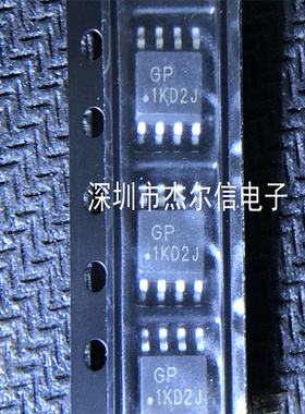 BL8034CS8 丝印GP BELLING/上海贝岭 ESOP8 全新原装 可直拍 出样