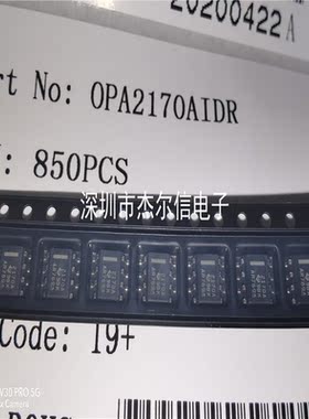 OPA2170AIDR OPA2170AID 2170A TI SOP-8 全新进口原装 可直拍
