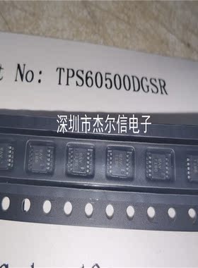 TPS60500DGSR TPS60500丝印AVB TI MSOP-10 全新进口原装 可直拍
