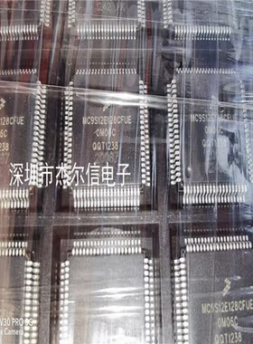 MC9S12E128CFUE FREESCALE MQFP-80 全新进口原装 可直拍 出样