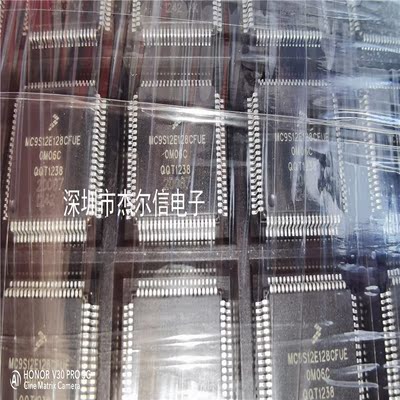 MC9S12E128CFUE FREESCALE MQFP-80 全新进口原装 可直拍 出样