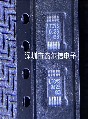 LT3684EMSE LT3684EMSE#TRPBF 丝印LTCVS MSOP10全新进口原装直拍