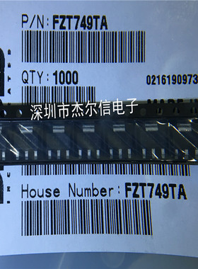 FZT749TA FZT749 DIODES SOT-223 全新进口原装 可直拍 出样