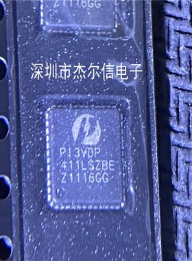 PI3VDP411LSZBE 411LSZBE DIODES/美台 TQFN48 进口原装 可直拍