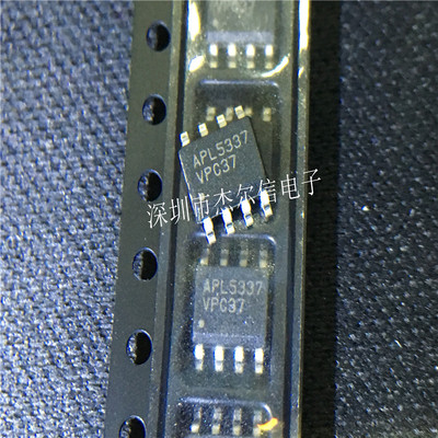 APL5337KAI-TRG APL5337 ANPEC SOP-8 全新进口原装 可直拍 出样