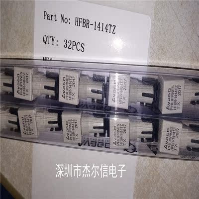 HFBR-1414TZ HFBR1414TZ AVAGO ZIP-8 全新进口原装 可直拍 出样