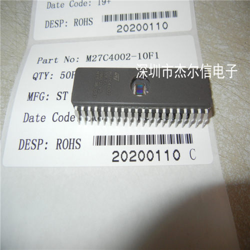M27C4002-10F1 M27C4002 ST CDIP-40 全新进口原装 可直拍 出样
