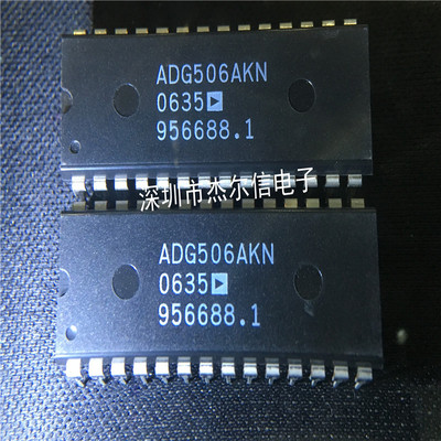 ADG506AKNZ ADG506AKN ADI DIP-28 全新进口原装 可直拍 出样