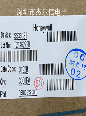 SS360ST S360S SOT-23 霍尔磁性传感器芯片 全新原装 可直拍 出样