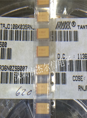 TAJD106K035RNJ D型 贴片钽电容 35V 10UF AVX 7343D进口原装直拍