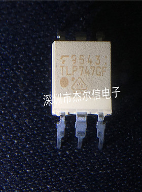 TLP747GF TLP747 TOSIBA DIP-6 全新进口原装 可直拍 出样