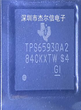 TPS65930A2ZCHR TPS65930A2 TI NFBGA139全新进口原装 可直拍出样